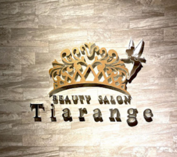 Tiarange（ティアランジュ）米子店　ロゴ.png